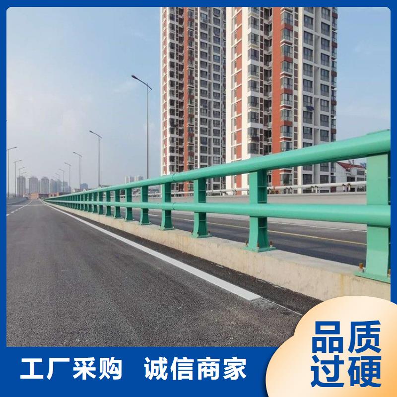 道路防撞栏杆免费报价制造厂家