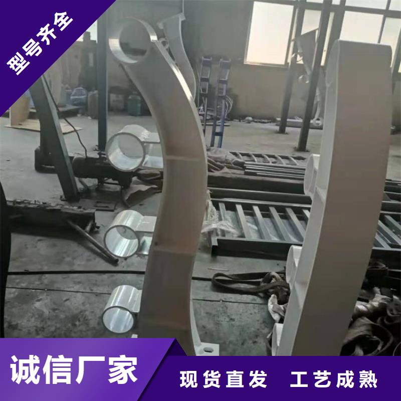 【防撞护栏】立柱敢与同行比质量厂家实力大