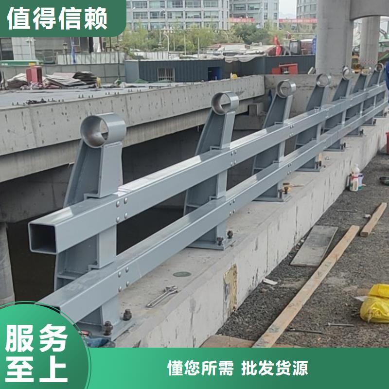 防撞护栏不锈钢立柱厂家十分靠谱现货