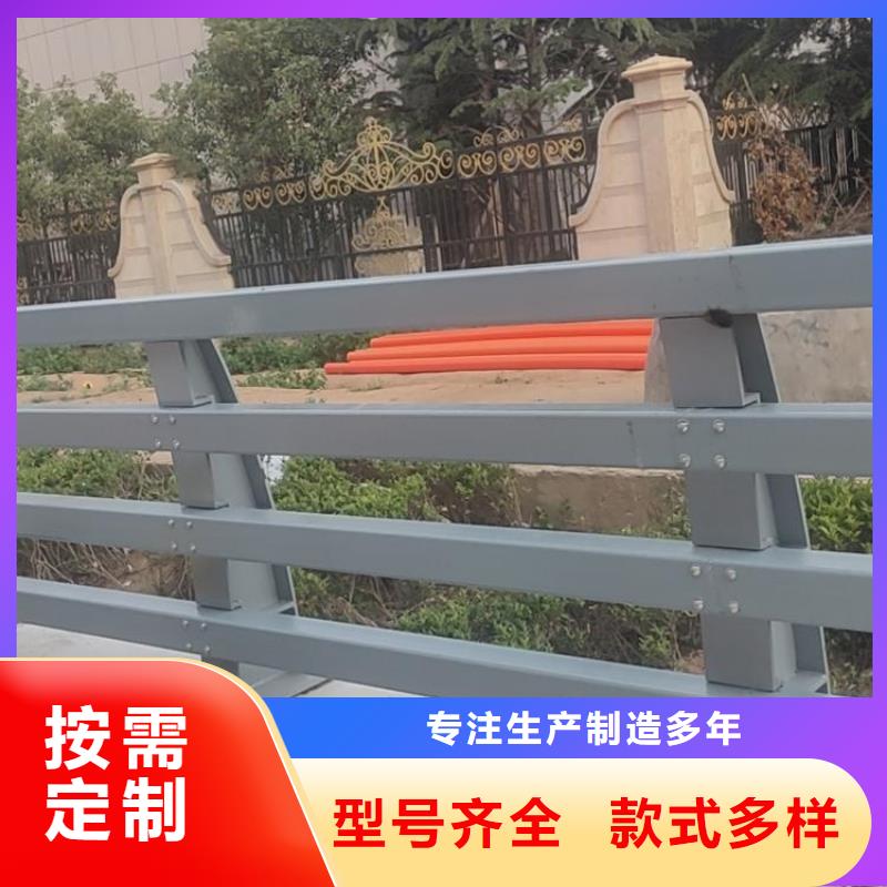 防撞护栏_LED防护栏杆批发货源同城生产商