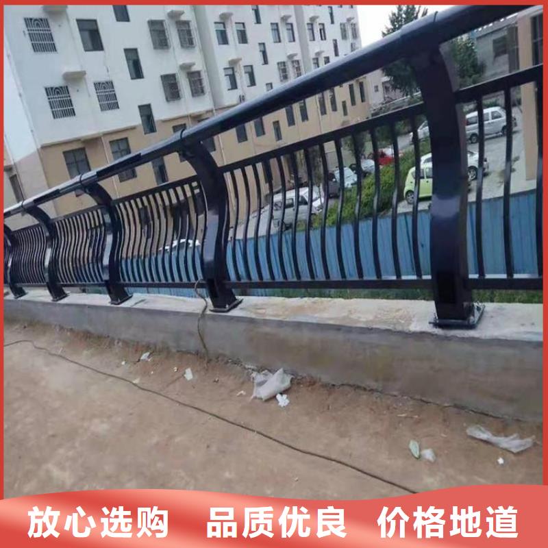 防撞护栏河堤护栏实拍品质保障当地生产商