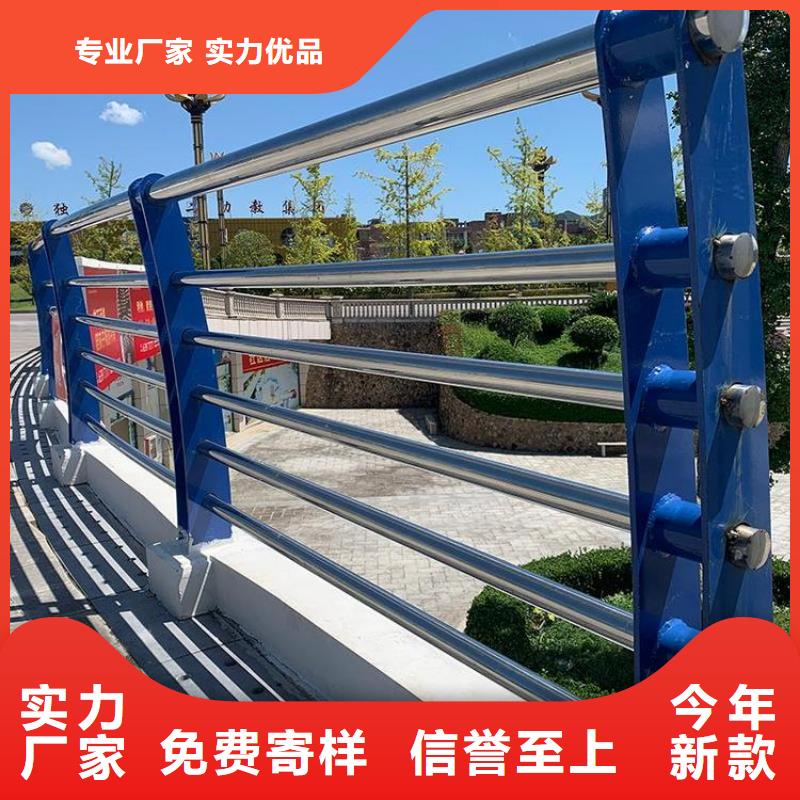 防撞护栏钢模板厂厂家实力雄厚当地服务商