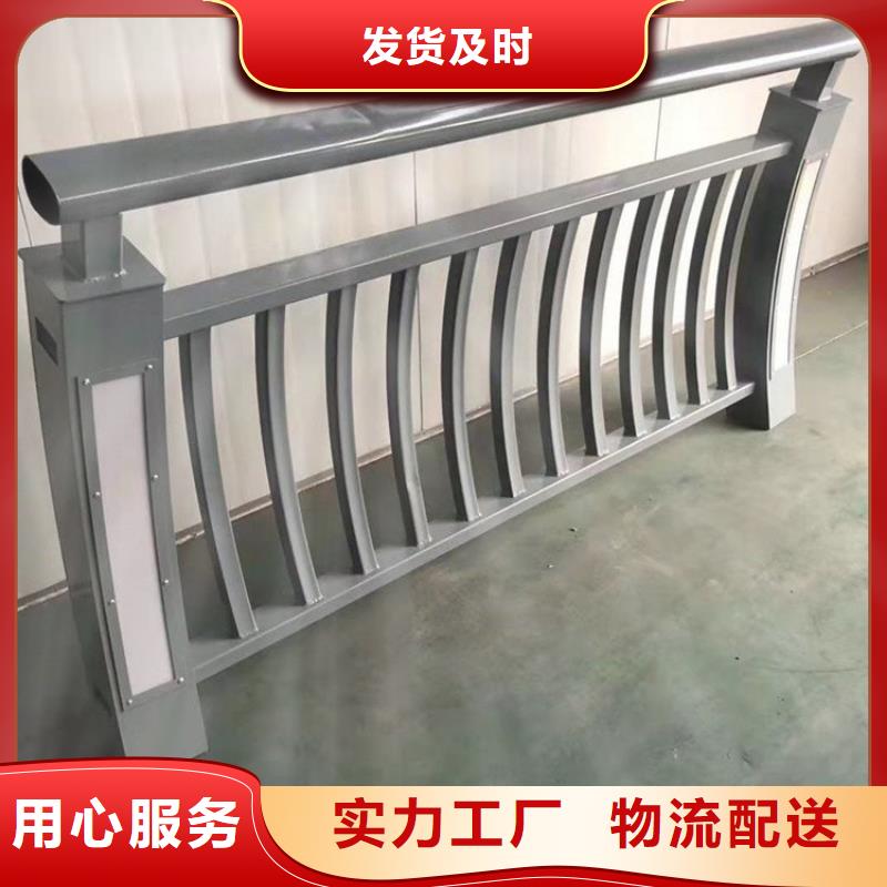 防撞护栏生产厂家-实体厂家厂家现货批发