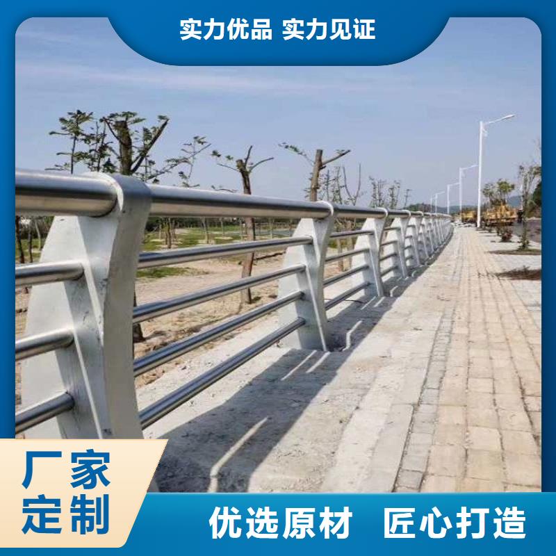 防撞护栏图片常年供货质量优选