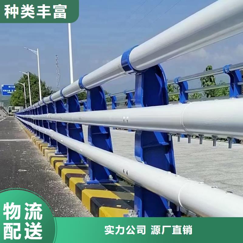 防撞护栏台车供货商专注细节更放心