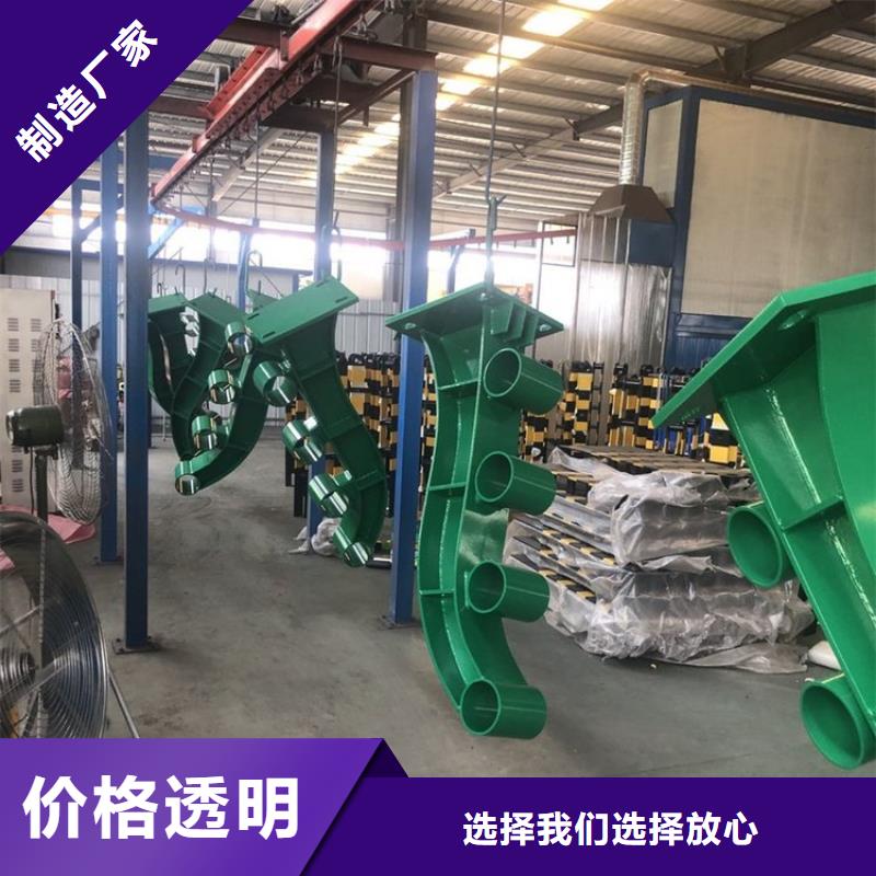 防撞护栏镀锌喷塑防撞栏用心做产品厂家品控严格