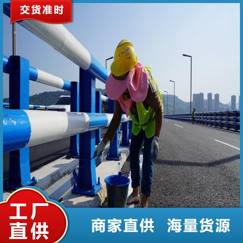陵水县q235不锈钢复合管护栏常年生产源头厂商