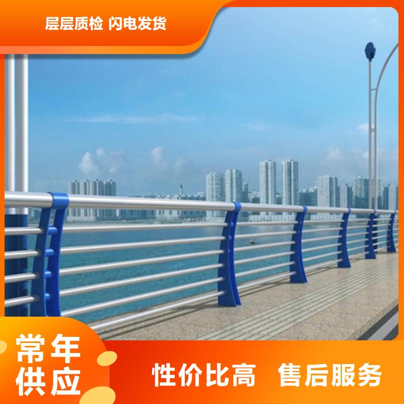 防撞护栏货源足质量好本地品牌