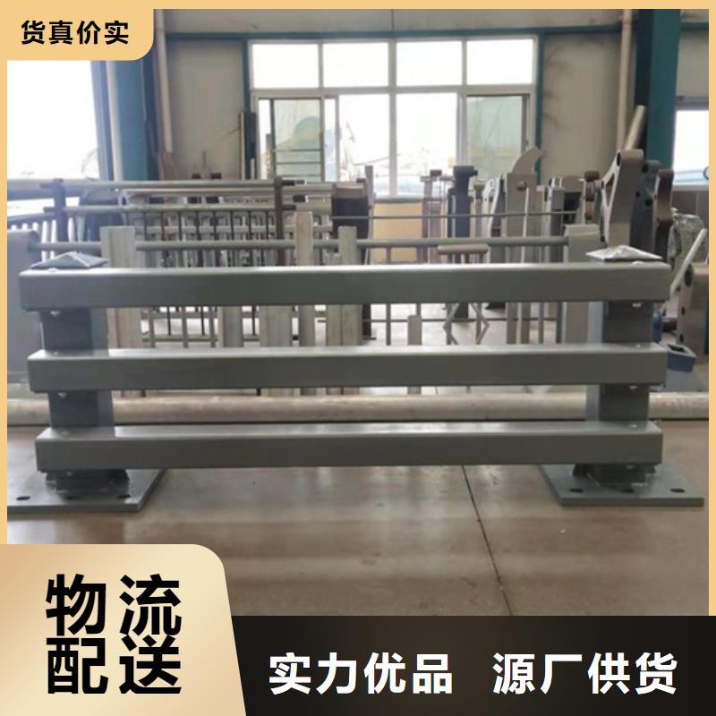 钢制防撞栏杆图片就近发货