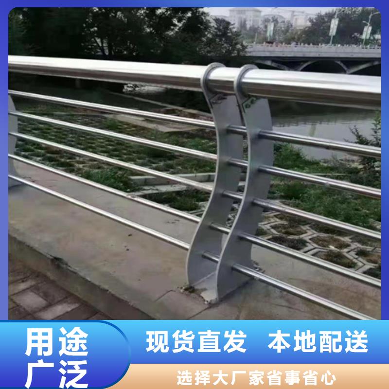 【防撞护栏,【铝合金护栏】专业品质】优质工艺