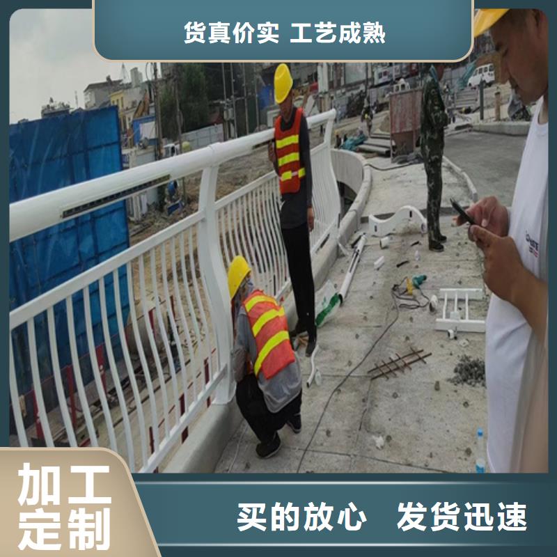 防撞护栏不锈钢复合管护栏产地货源当地服务商