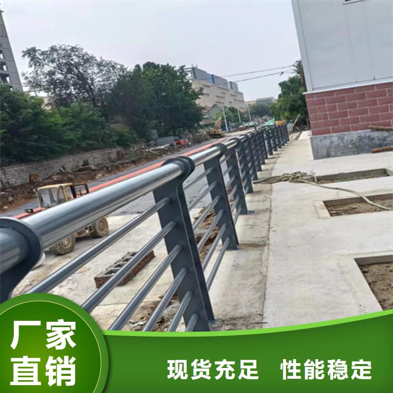 梁柱式防撞护栏生产基地性价比高