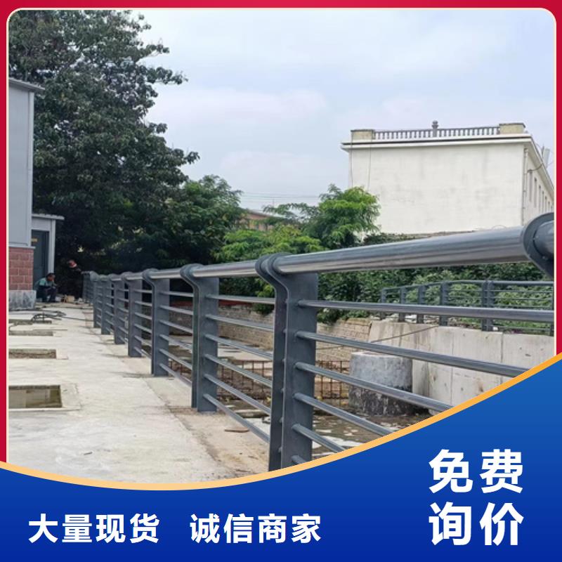 防撞护栏生产厂家价格-厂家质量优价格低