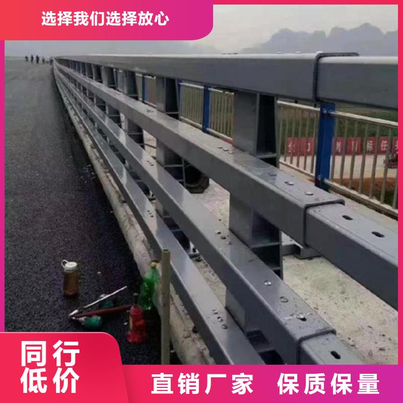 防撞护栏-不锈钢立柱甄选好厂家让利客户