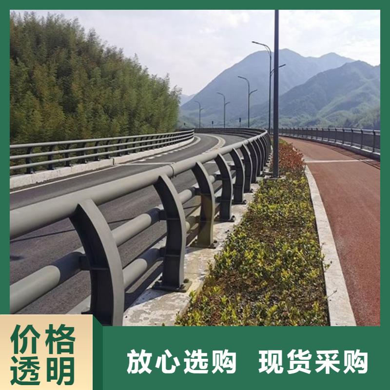 防撞护栏不锈钢复合管护栏专注品质本地经销商