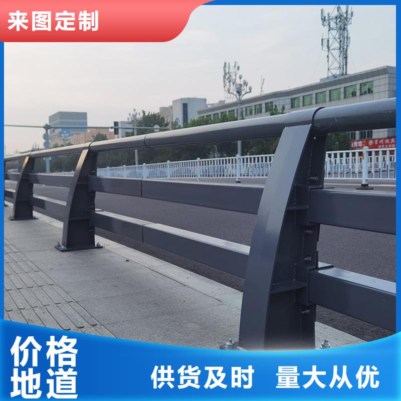 如何选择防撞护栏本地厂家精益求精