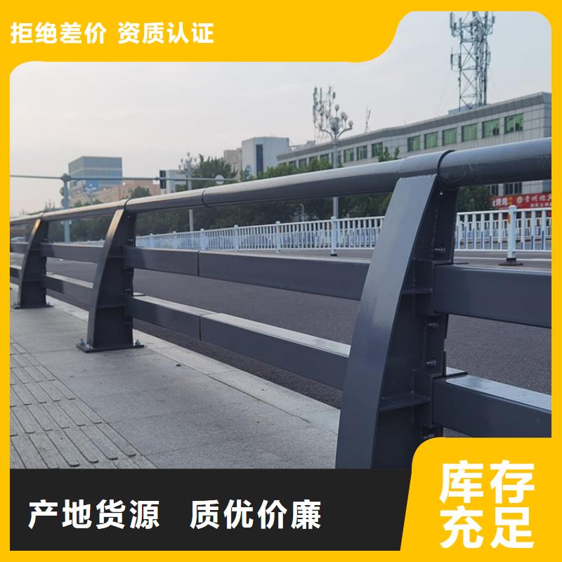 防撞护栏M型防撞护栏源厂供货厂家售后完善