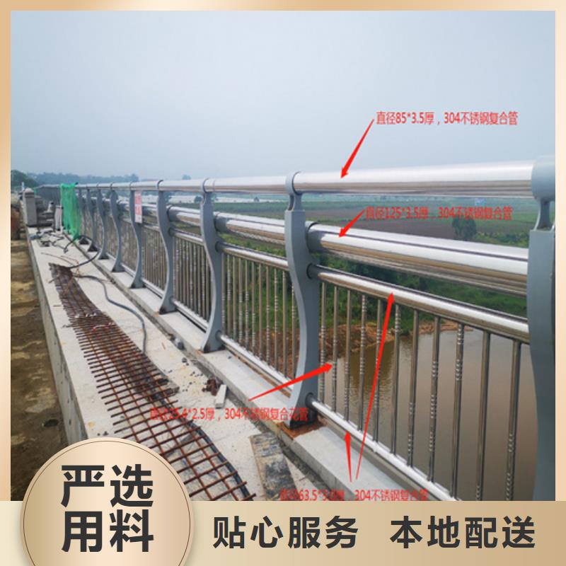 景观护栏生产厂家-景观护栏生产厂家一手货源同城生产厂家