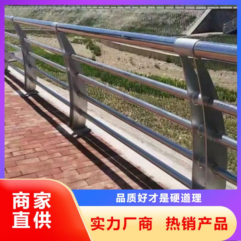 景观护栏防撞立柱从源头保证品质厂家直销值得选择