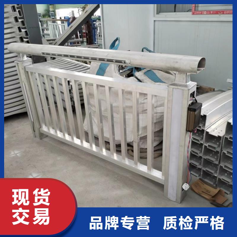 不锈钢景观河道栏杆生产基地好产品好服务