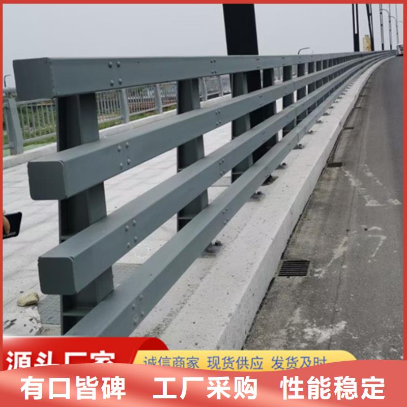 供应桥梁护栏桥梁栏杆景观护栏桥梁护栏桥梁栏杆景观护栏批发自有生产工厂