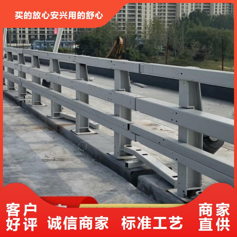 实力雄厚的桥梁护栏桥梁栏杆景观护栏供货商使用方法