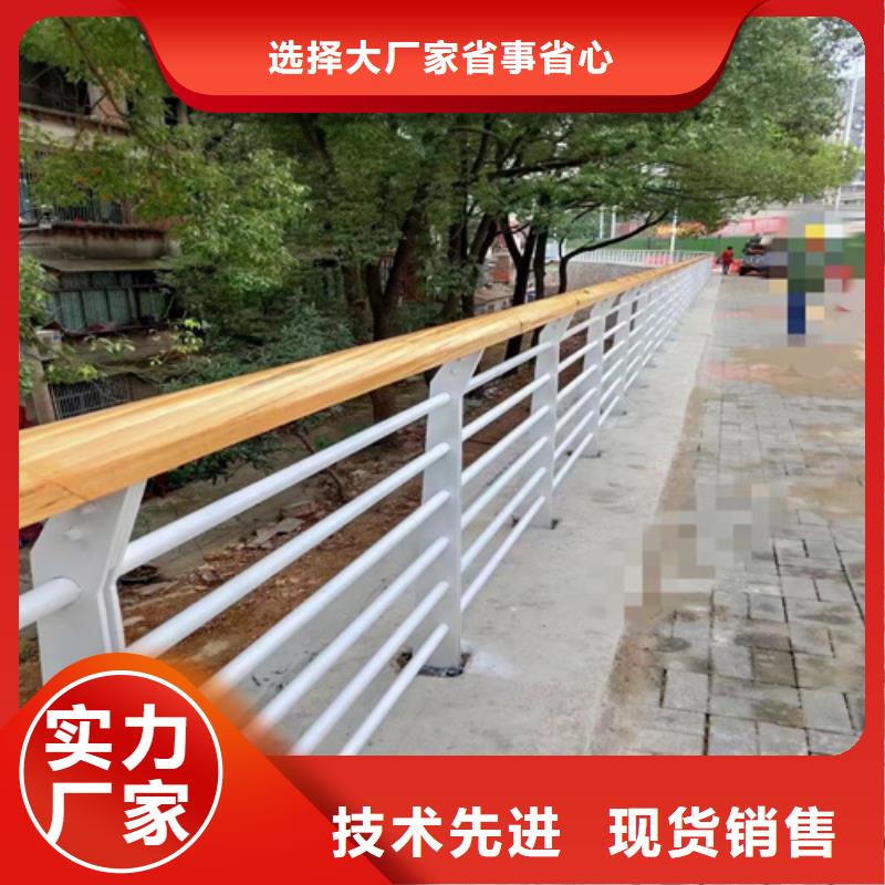 造型栏杆-造型栏杆价格实惠直销厂家