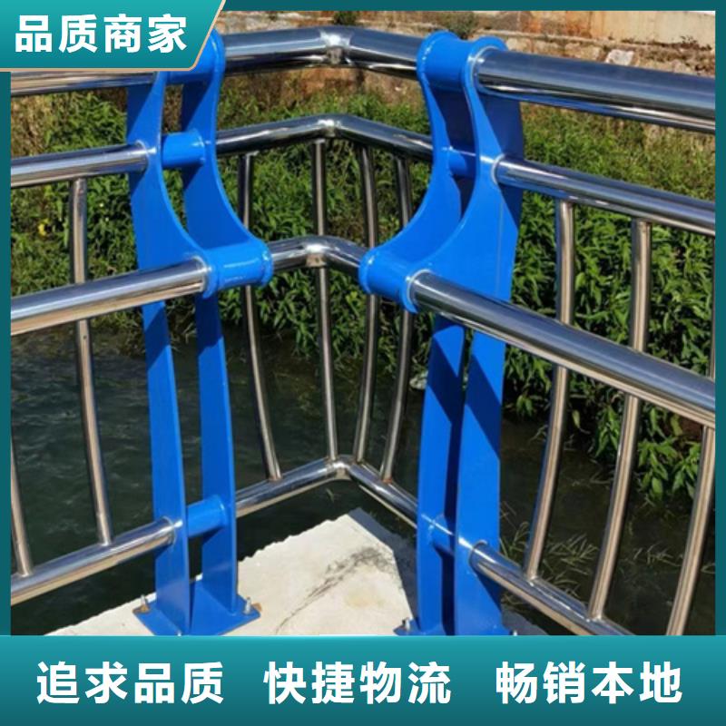 景观护栏市政护栏供应采购厂家直销售后完善