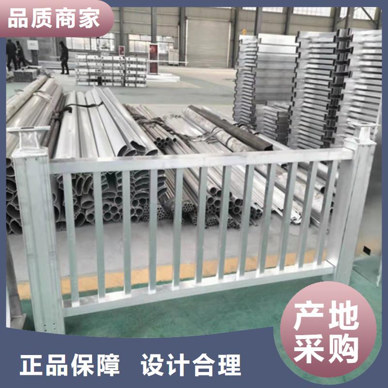 景观护栏_【中央分隔栏】工艺层层把关保障