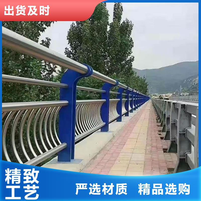 销售景观护栏规范_生产厂家放心得选择