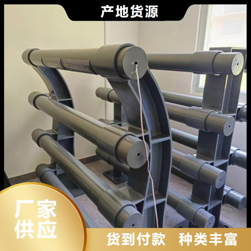 景观护栏M型防撞护栏严格把控每一处细节同城生产商