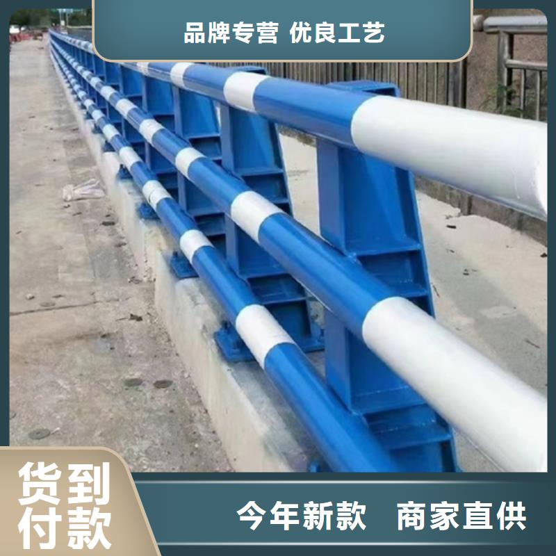景观护栏_【道路护栏】资质认证当地厂家