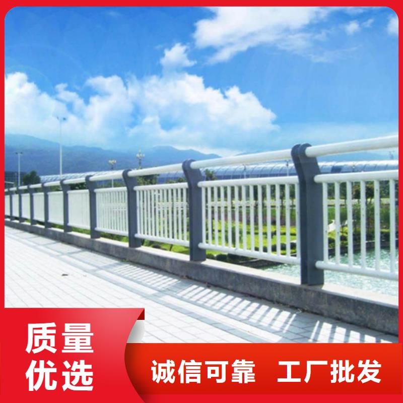 ​景观护栏【不锈钢复合管护栏】现货满足大量采购从厂家买售后有保障