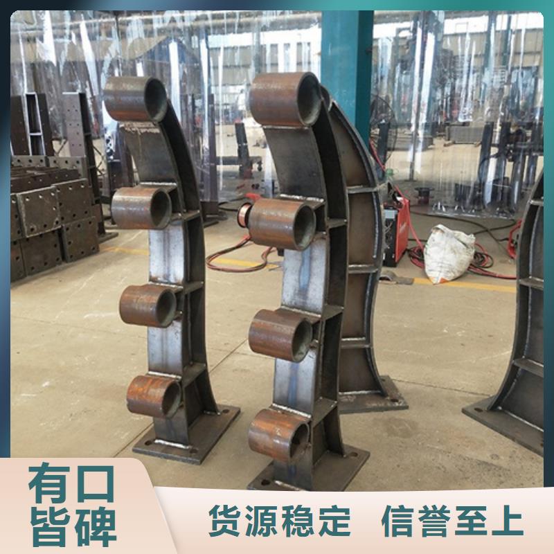 景观护栏价格公道现货销售