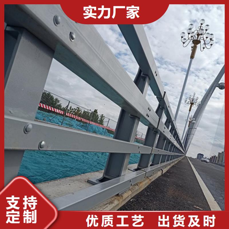 宁夏景观护栏保质保量专业信赖厂家