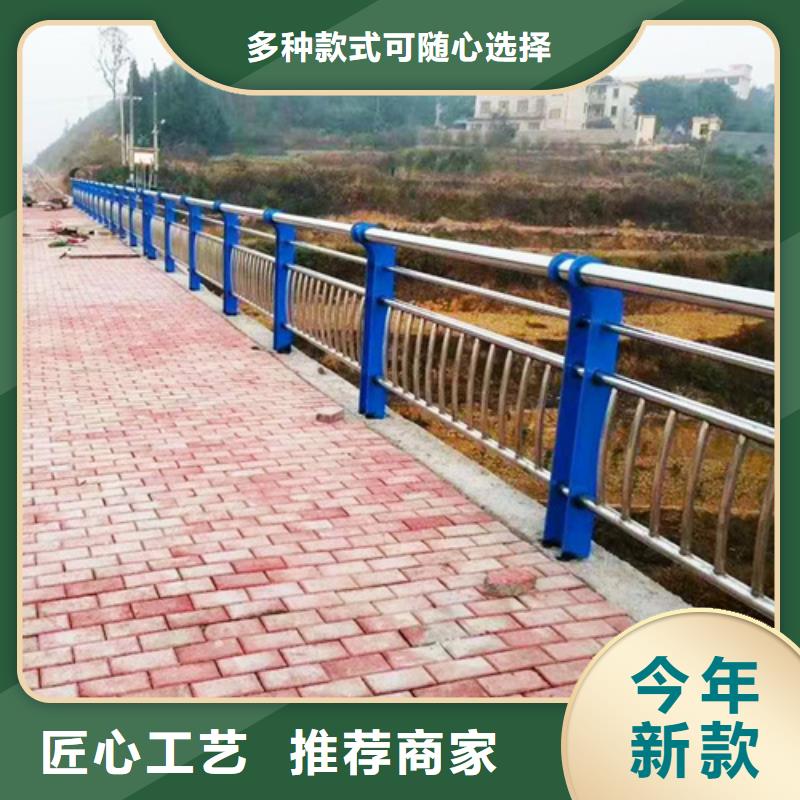 河边景观护栏有优惠一件也发货