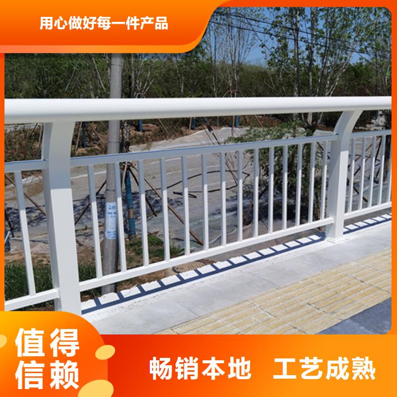 桥梁护栏桥梁栏杆景观护栏全国发货当地供应商
