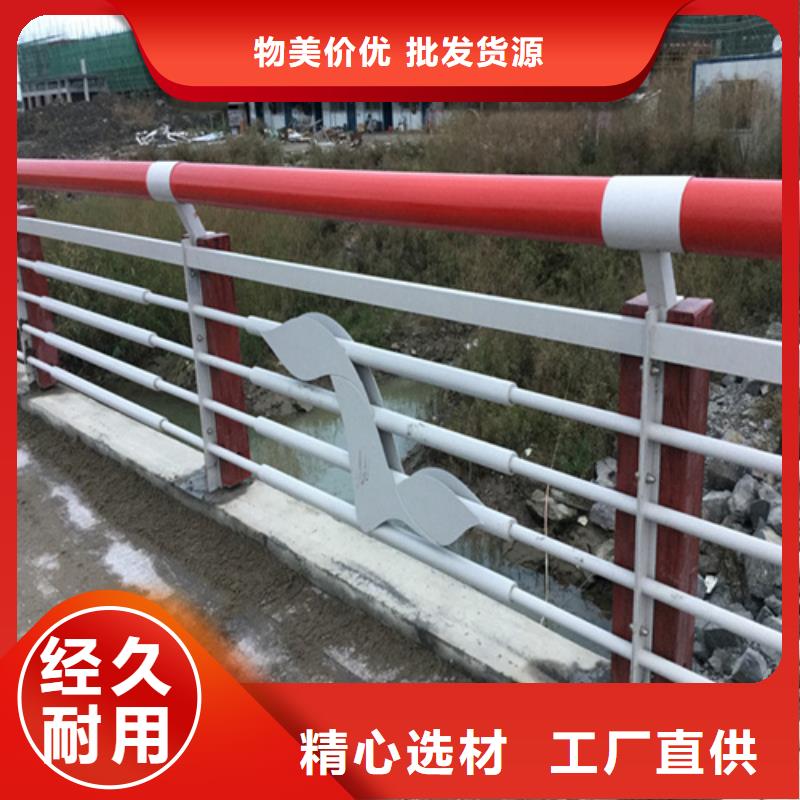 桥梁护栏钢板立柱安装便捷当地制造商