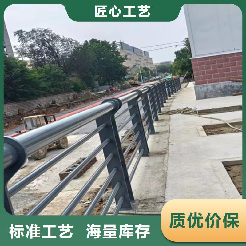 河道景观护栏资质齐全同城品牌