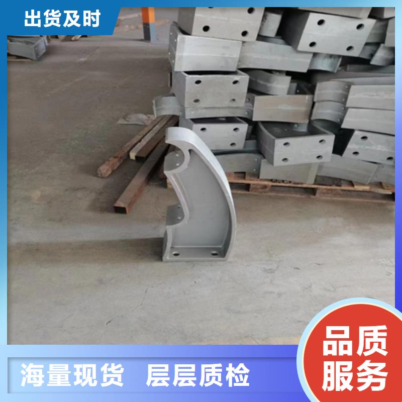 景观护栏图片大全实力厂家放心选择！本地公司
