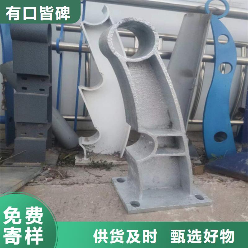 景观护栏【城市景观防护栏】产地厂家直销来电咨询