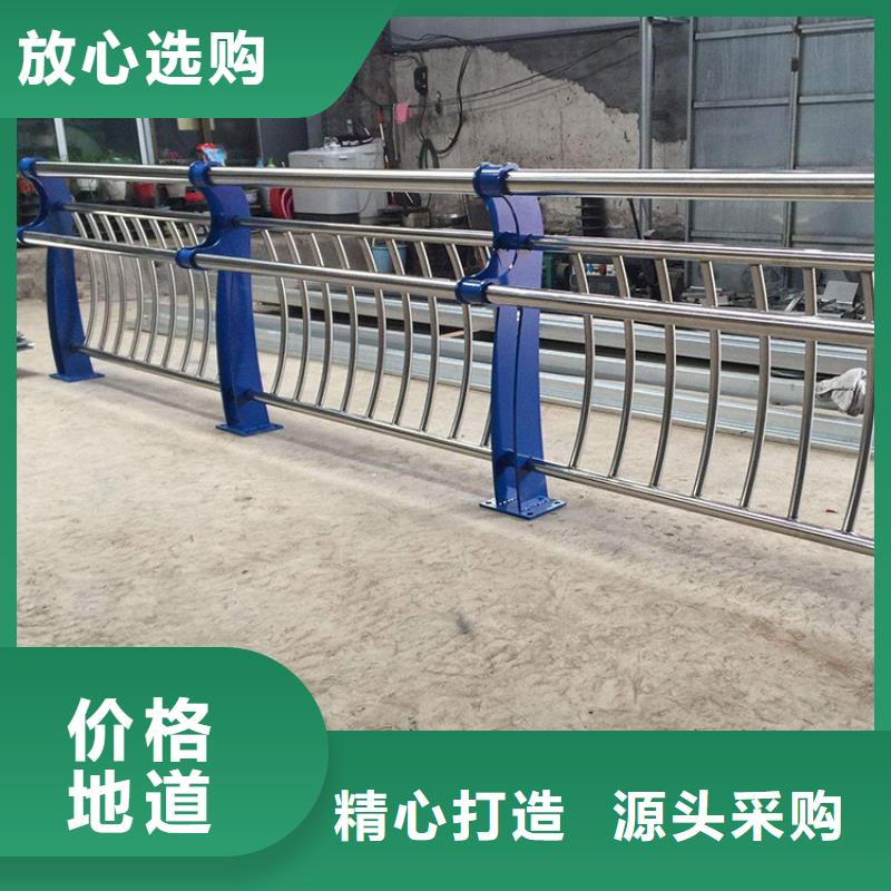 景观护栏图片大全-实体厂家质量放心源头厂家