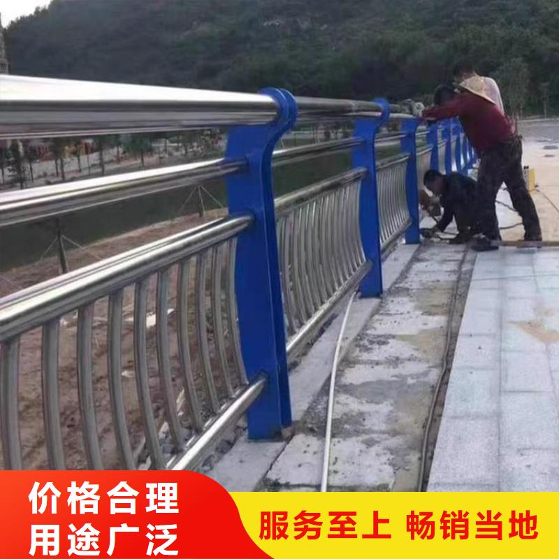 宁夏景观护栏-宁夏景观护栏全国直销工厂现货供应