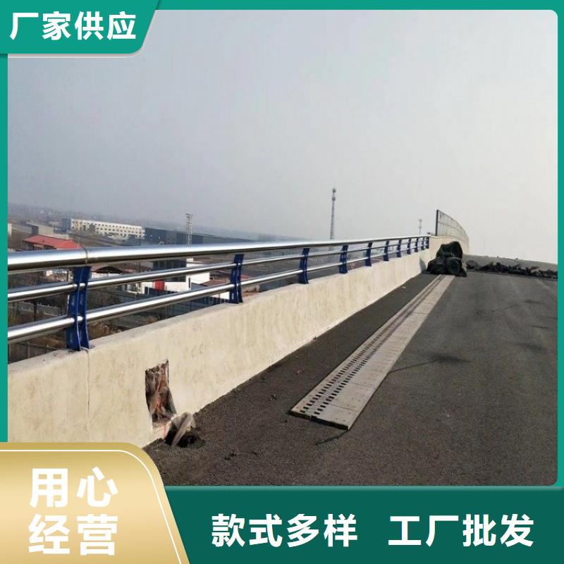 景观护栏厂家-我们只做高品质同城货源