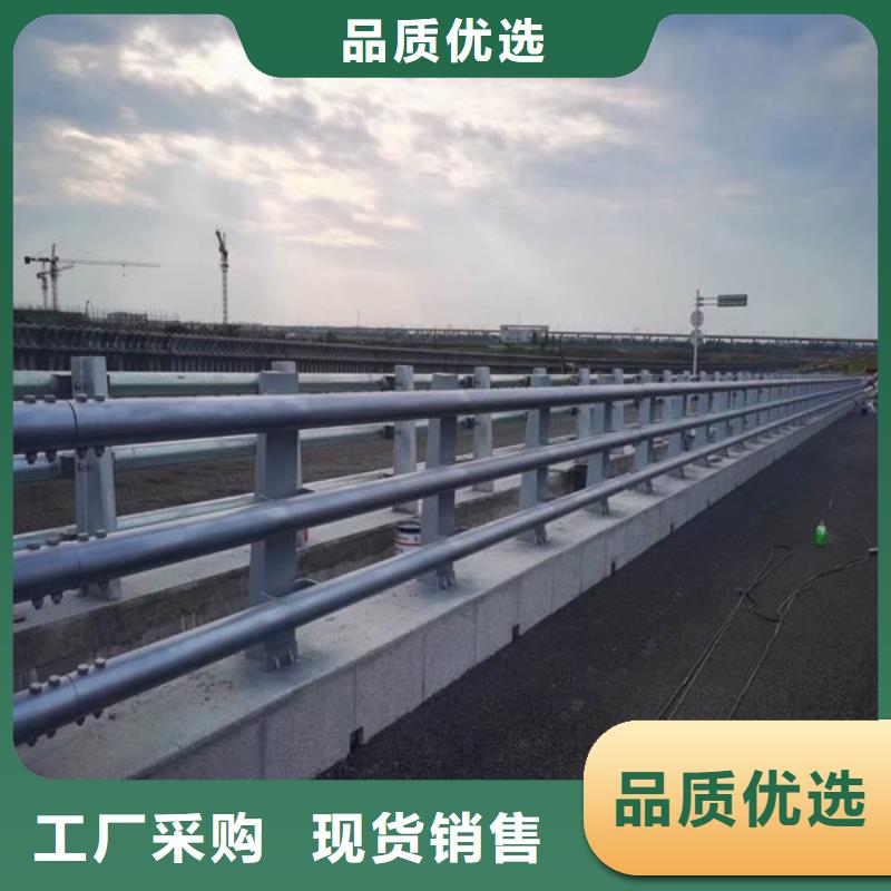 价格合理的景观护栏生产厂家公司使用方法