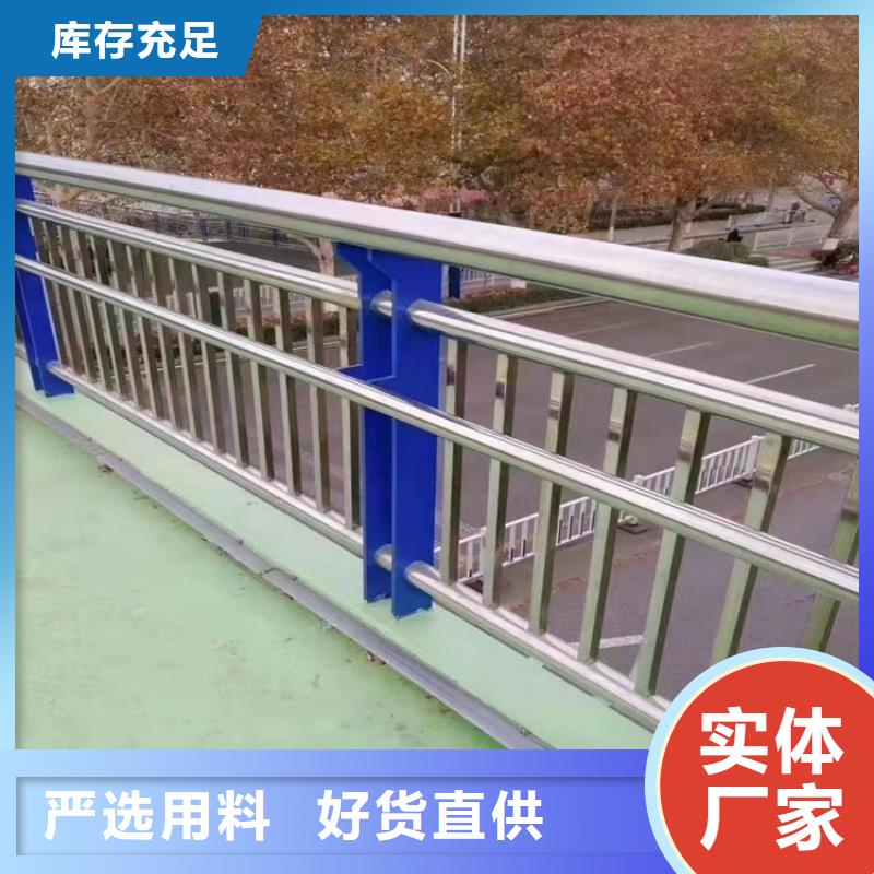 景观护栏道路隔离栏厂家经验丰富使用方法