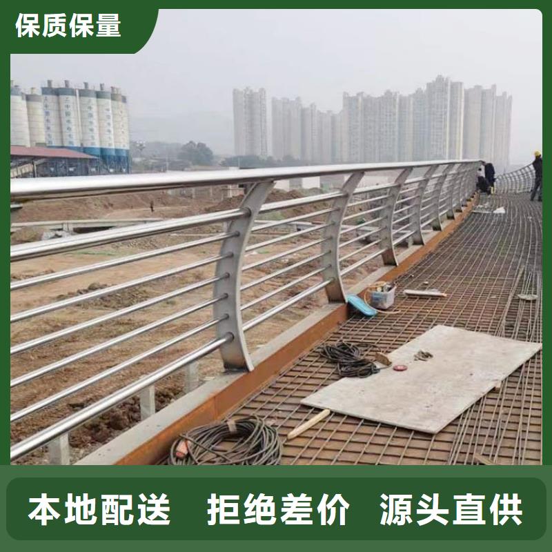 钢管喷塑景区栏杆厂家价格低追求品质