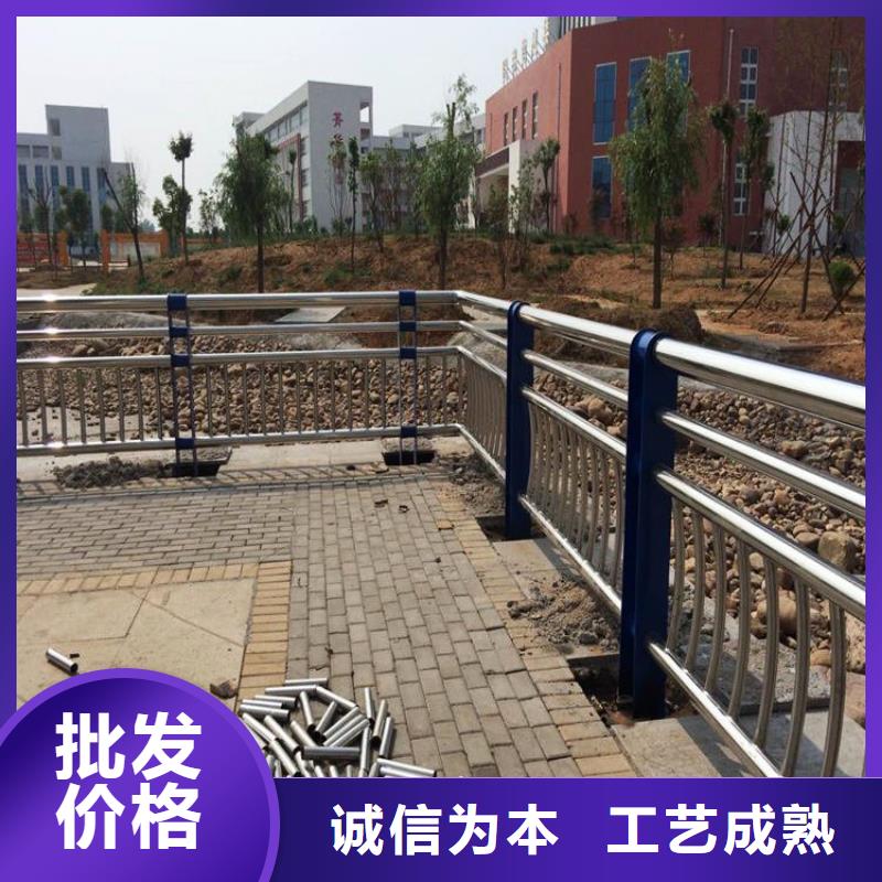 景观护栏_【【河道护栏】】厂诚信经营快捷的物流配送