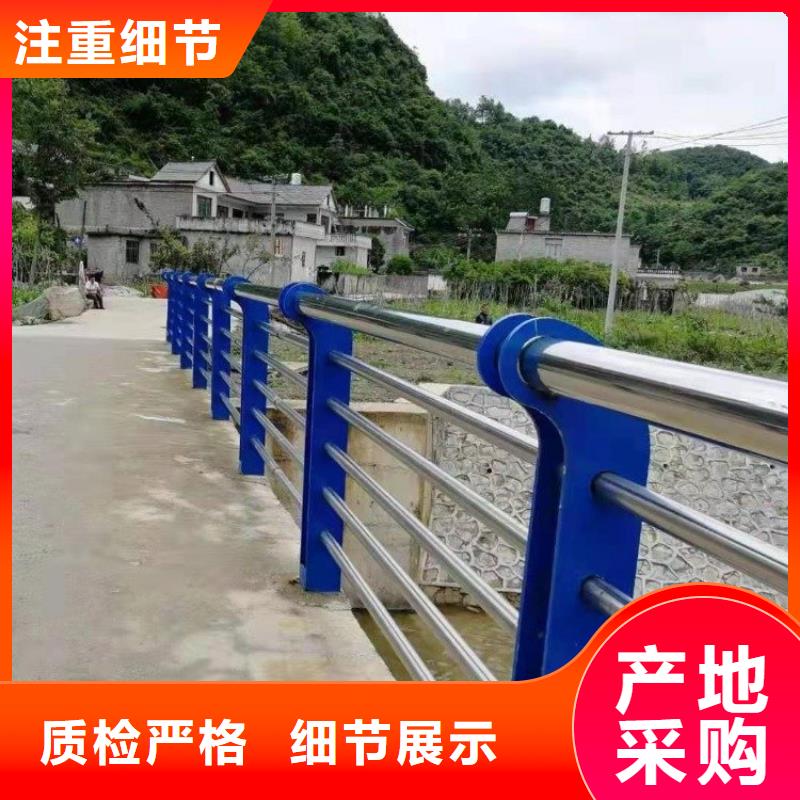 定制绿化景观护栏_优质厂家按需定制