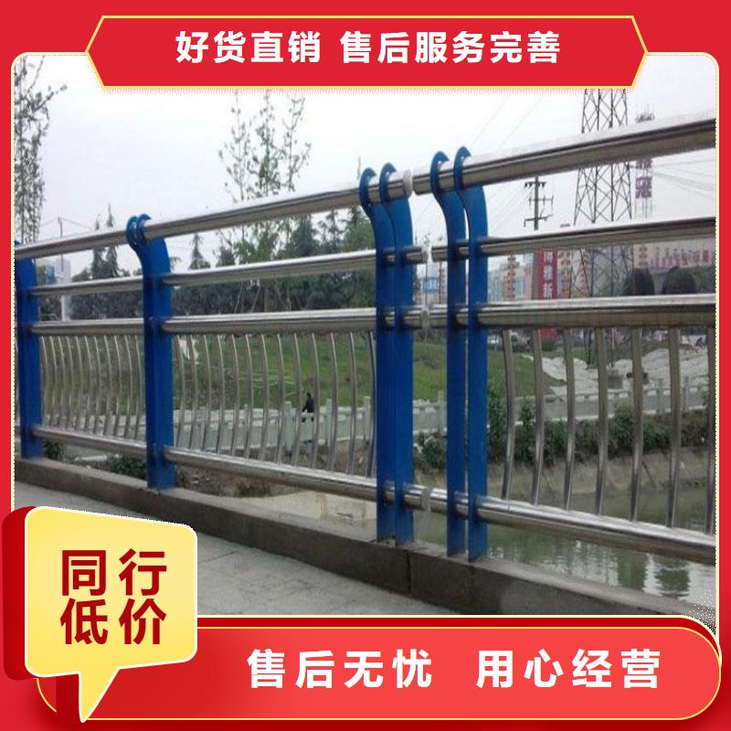 景观护栏立柱支持定制加工优选好材铸造好品质